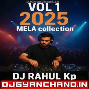 Dur Khadi Sharmaye Troll Mix - Dj Rahul Kp